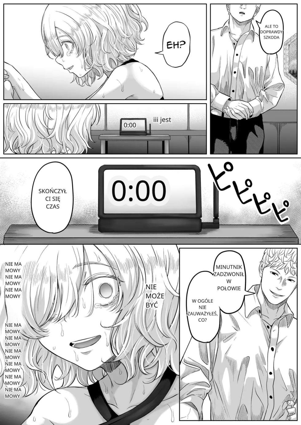 Shiriana Benjo KaiNi _ Asshole Toilet Slut [polski] [torii translate] - Page 40