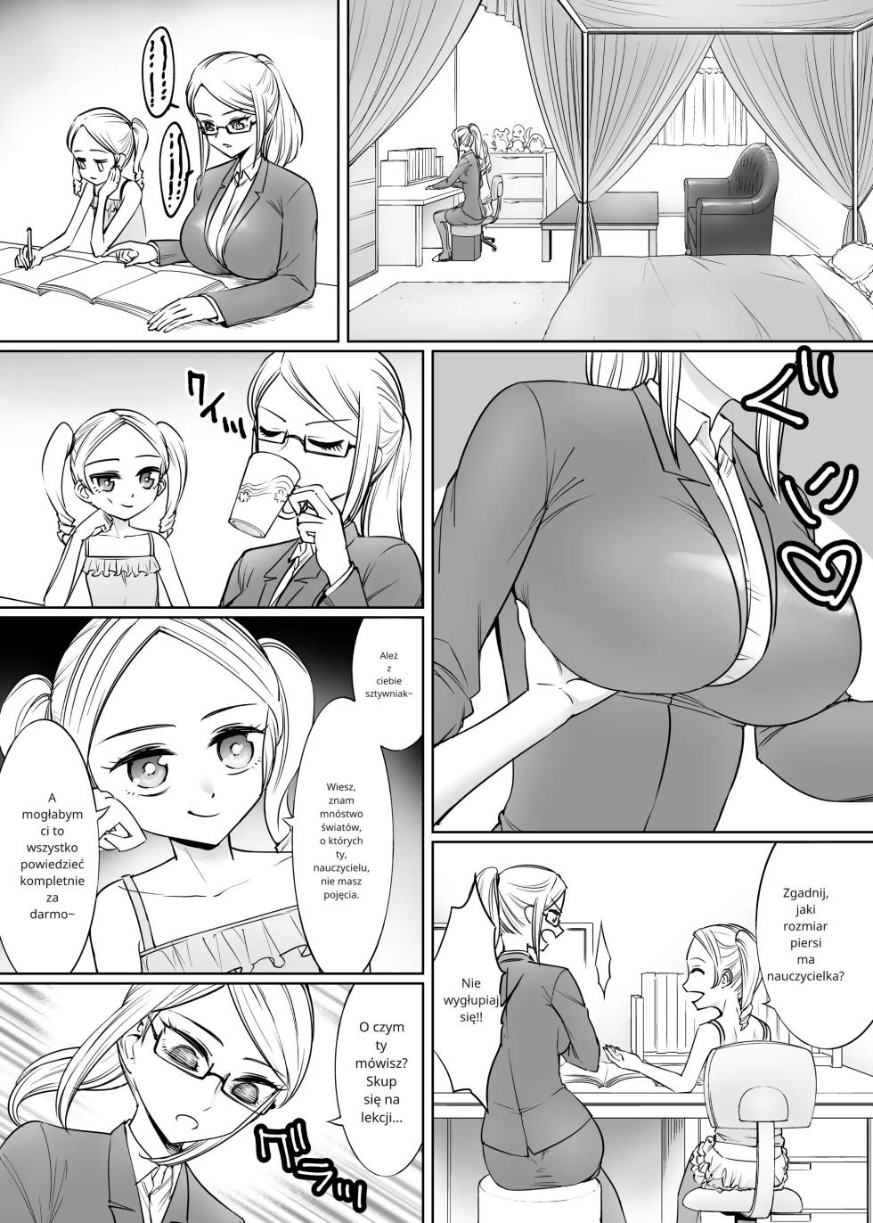 メスガキの教師マゾ教育 [polski] [torii translate] - Page 3