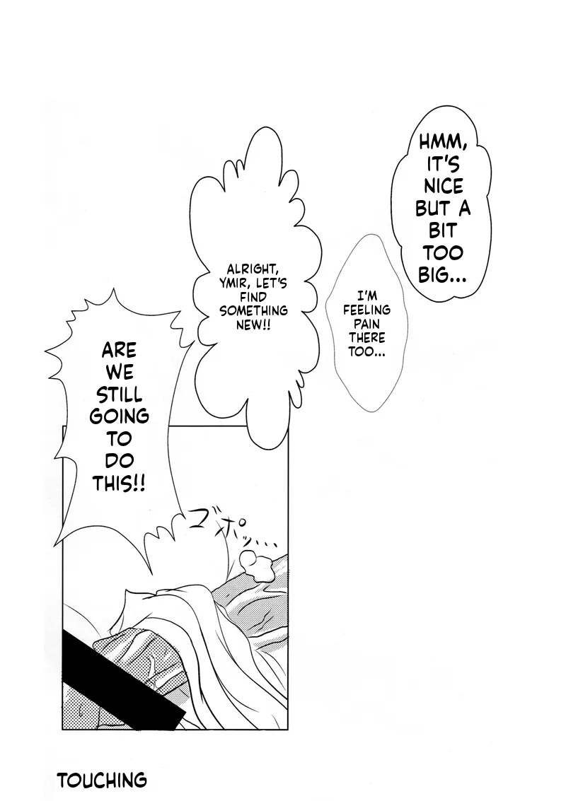 (C76) [Kibauri Amamiya (Amamiya Kouga)] Kuibure 3 (Queen's Blade) [English] - Page 9