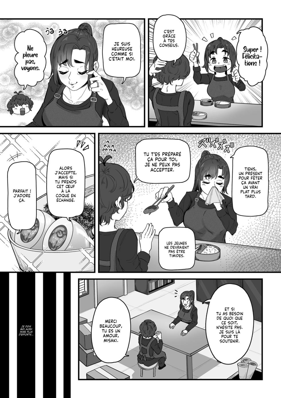 [Wakimiunten] Ninkatsu Hitozuma Hanbaichuu Zenpen 1 | Femme Enceinte à Vendre 1 (COMIC Kuriberon DUMA 2025-11 Vol.78) [French] [Lopxi] [Digital] - Page 6
