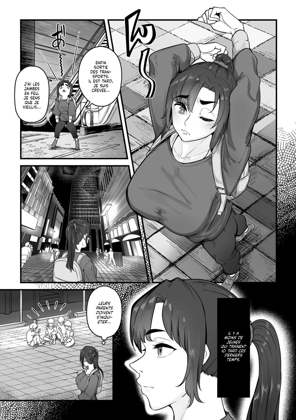 [Wakimiunten] Ninkatsu Hitozuma Hanbaichuu Zenpen 1 | Femme Enceinte à Vendre 1 (COMIC Kuriberon DUMA 2025-11 Vol.78) [French] [Lopxi] [Digital] - Page 7