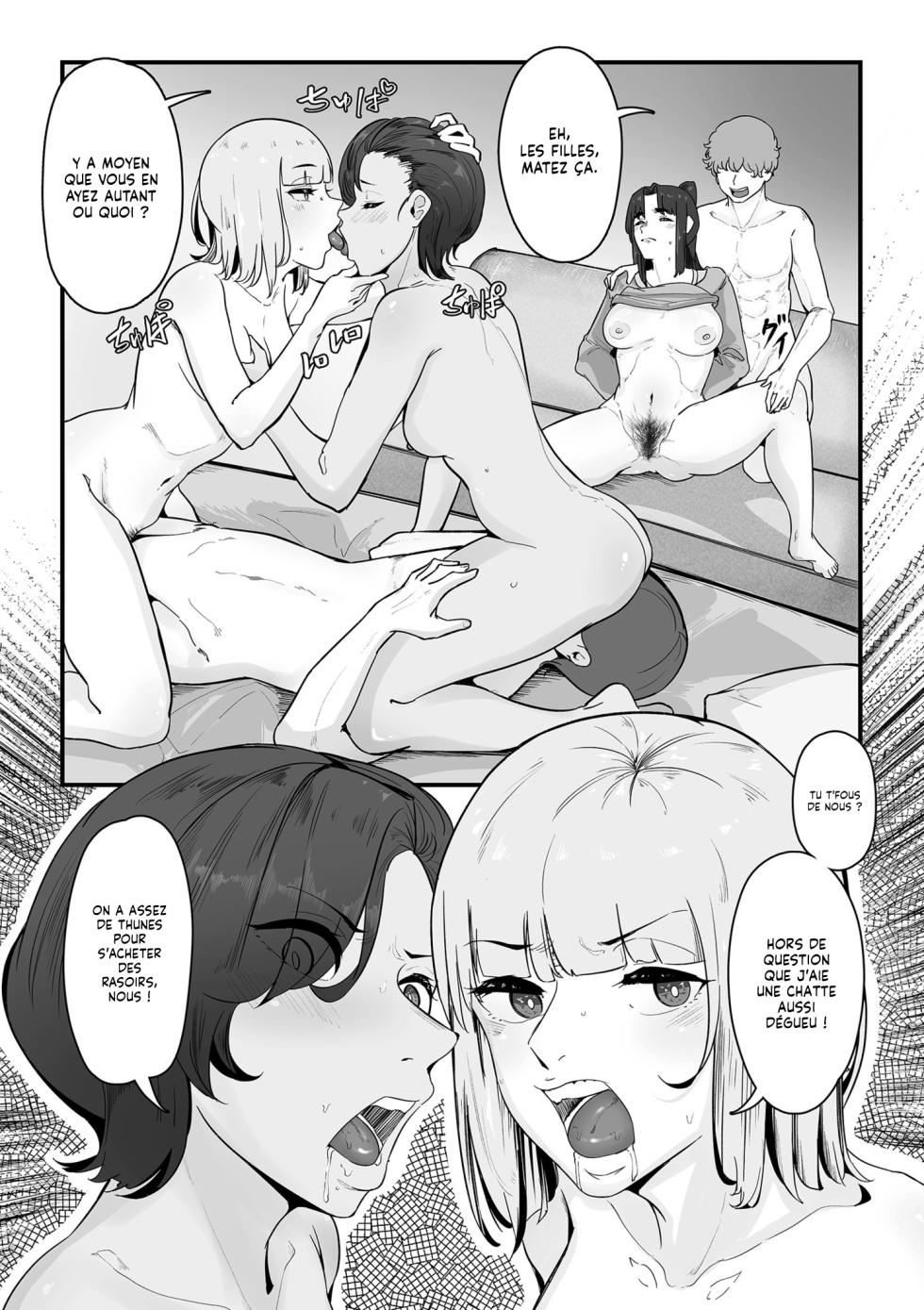 [Wakimiunten] Ninkatsu Hitozuma Hanbaichuu Zenpen 1 | Femme Enceinte à Vendre 1 (COMIC Kuriberon DUMA 2025-11 Vol.78) [French] [Lopxi] [Digital] - Page 17
