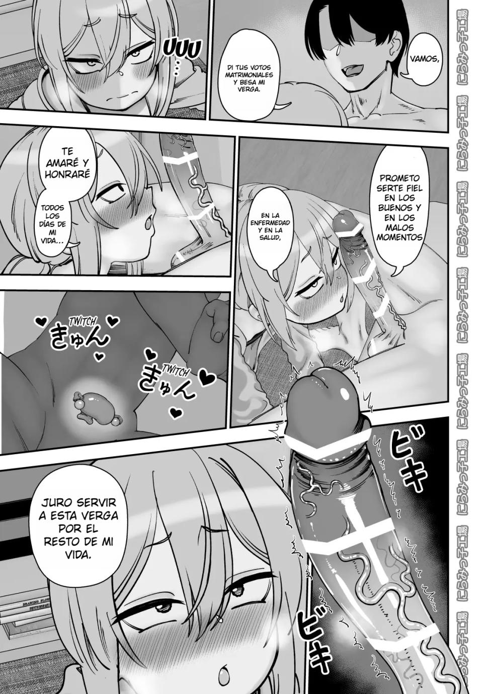 [Niramikko Koujou] Kinpatsu Yancha-kei na Kanojo to no Kurashikata 4｜Cómo Vivir con una Novia Rubia y Yankee Parte 4 {Spanish} {EbisuTraslade - Winder} {Digital} - Page 11