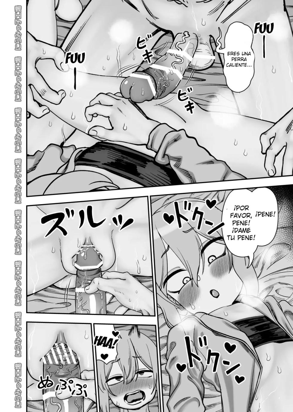 [Niramikko Koujou] Kinpatsu Yancha-kei na Kanojo to no Kurashikata 4｜Cómo Vivir con una Novia Rubia y Yankee Parte 4 {Spanish} {EbisuTraslade - Winder} {Digital} - Page 16