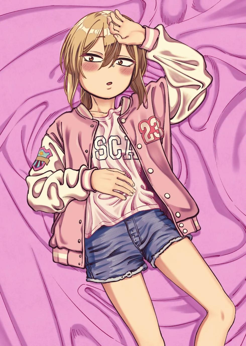 [Niramikko Koujou] Kinpatsu Yancha-kei na Kanojo to no Kurashikata 4｜Cómo Vivir con una Novia Rubia y Yankee Parte 4 {Spanish} {EbisuTraslade - Winder} {Digital} - Page 38