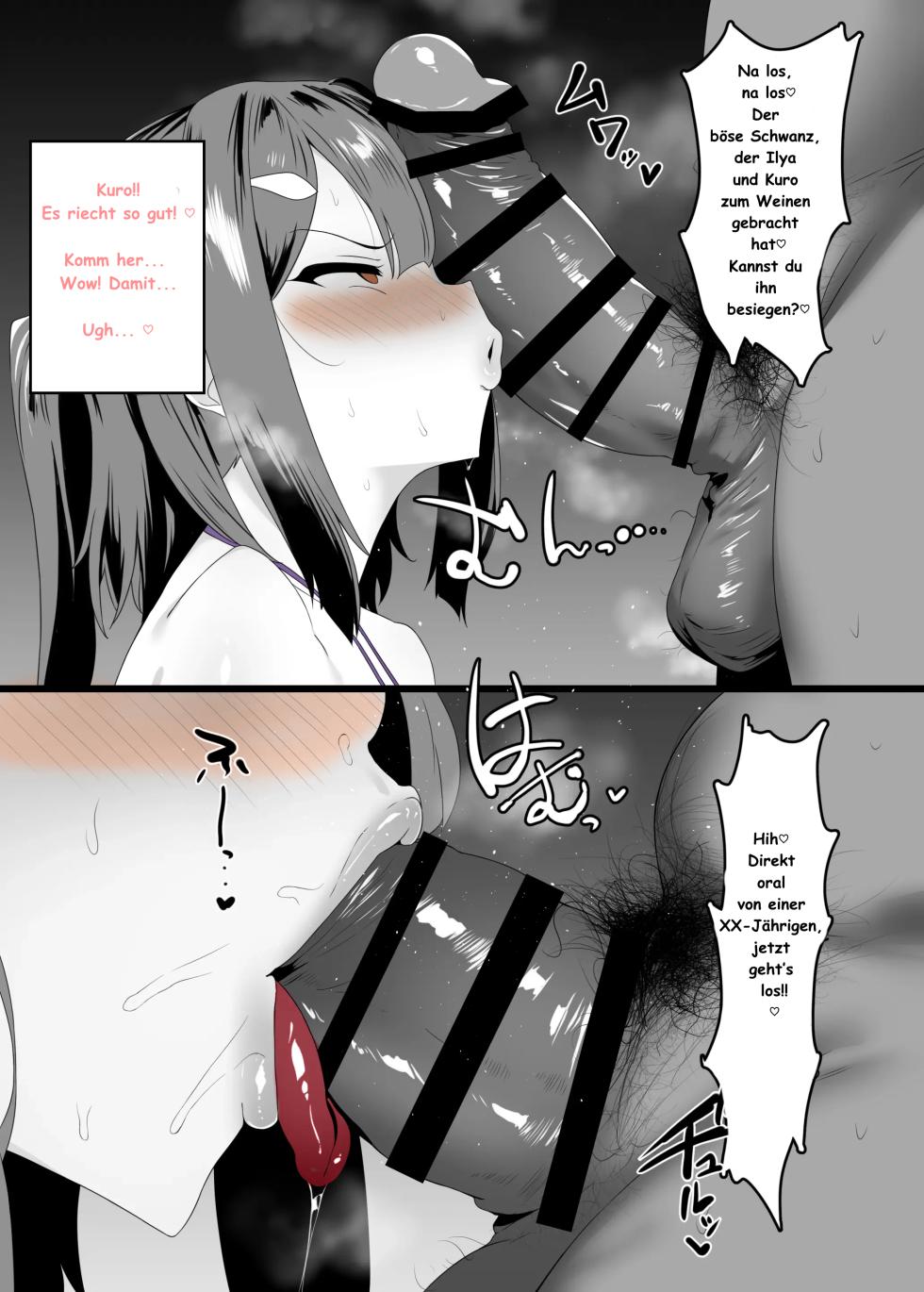 [Kusa Soda (DaRoon5)] Weil alle Magical Girls versaut sind 3 | Fate/Kaleid Liner Prisma Illya | [German] [Digital] - Page 5