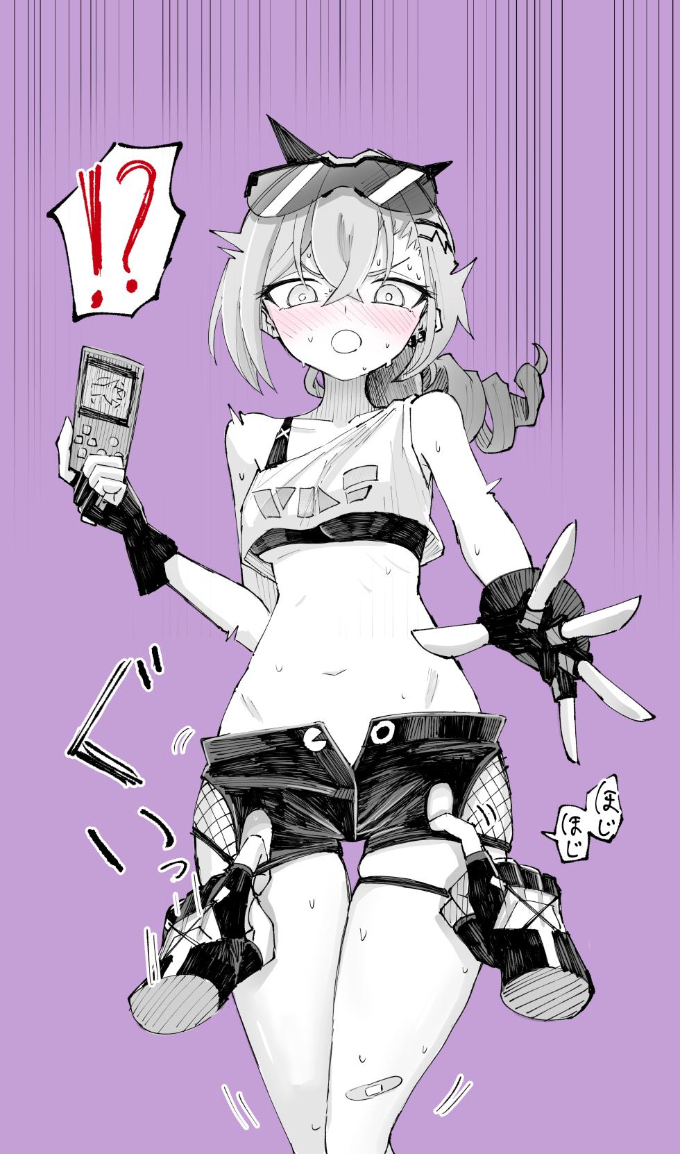 [Rosaku] Mainichi Silver Wolf EX (Honkai: Star Rail) - Page 13