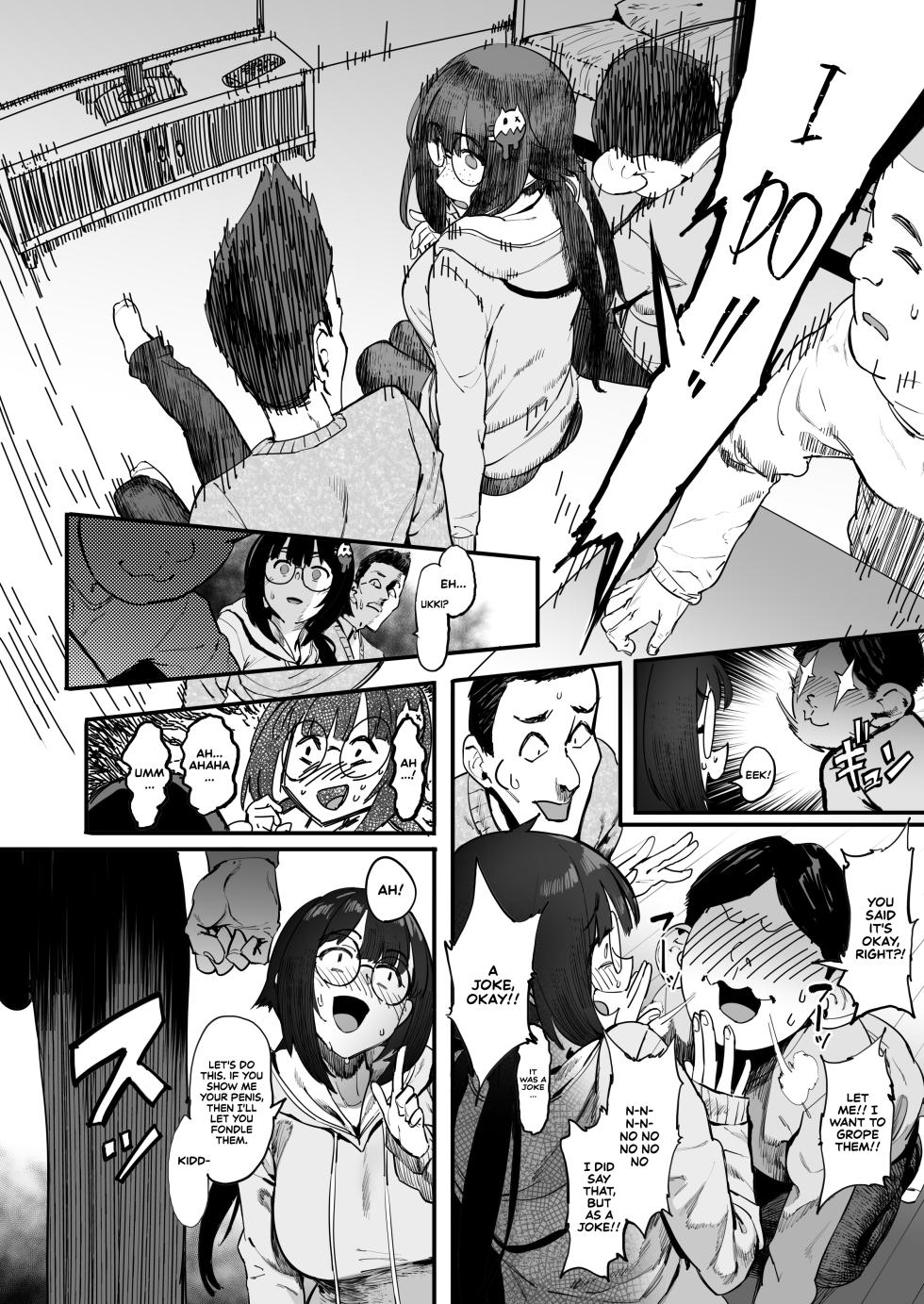 [PIANIISHIMO (Pija)] Bokutachi, Otaku Tomodachi | We Are Otaku Friends [English] [Sonarin迫] - Page 9