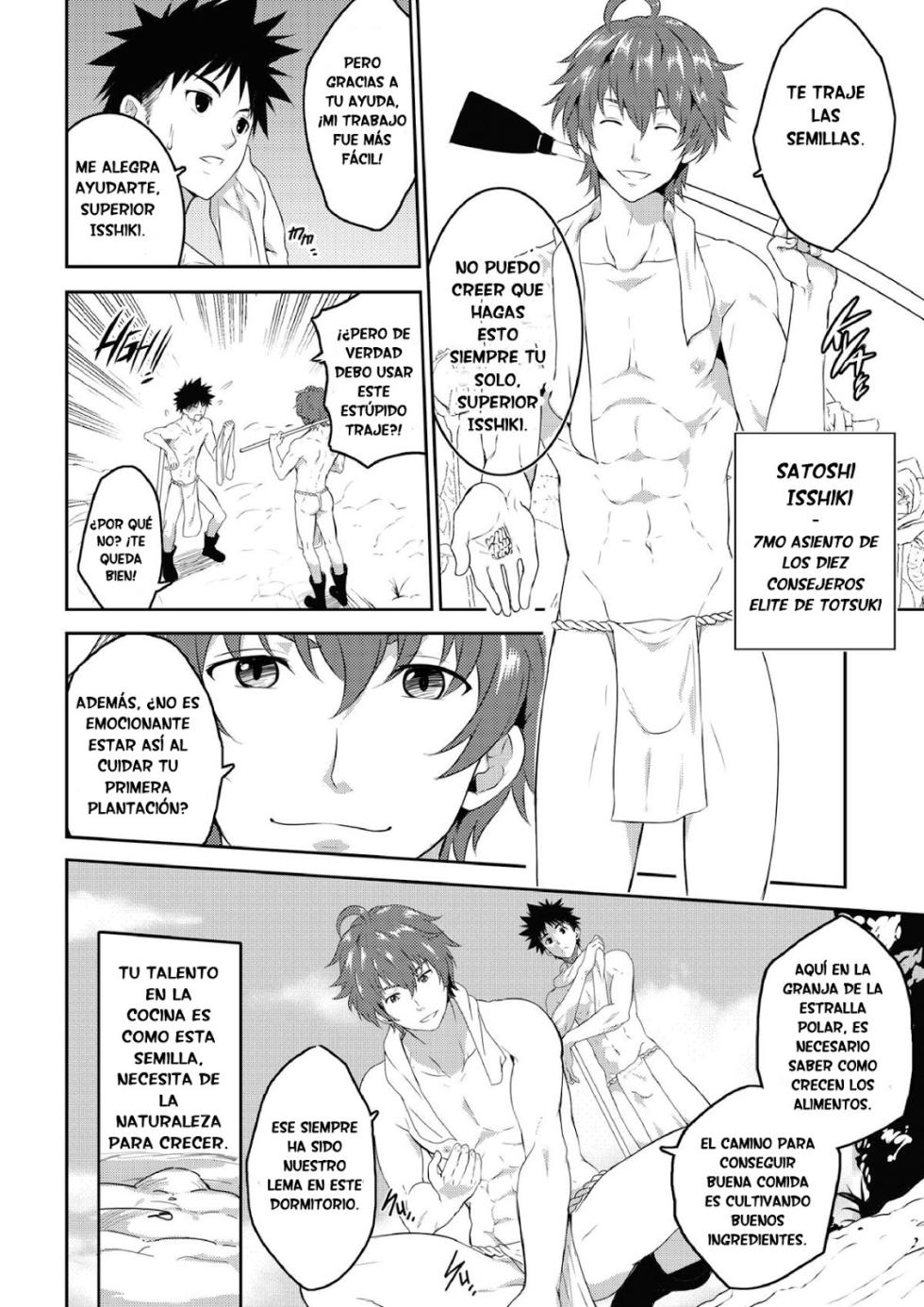 [BLACKMONKEY-Pro] Fertilize - Shokugeki no Soma [Español] - Page 5
