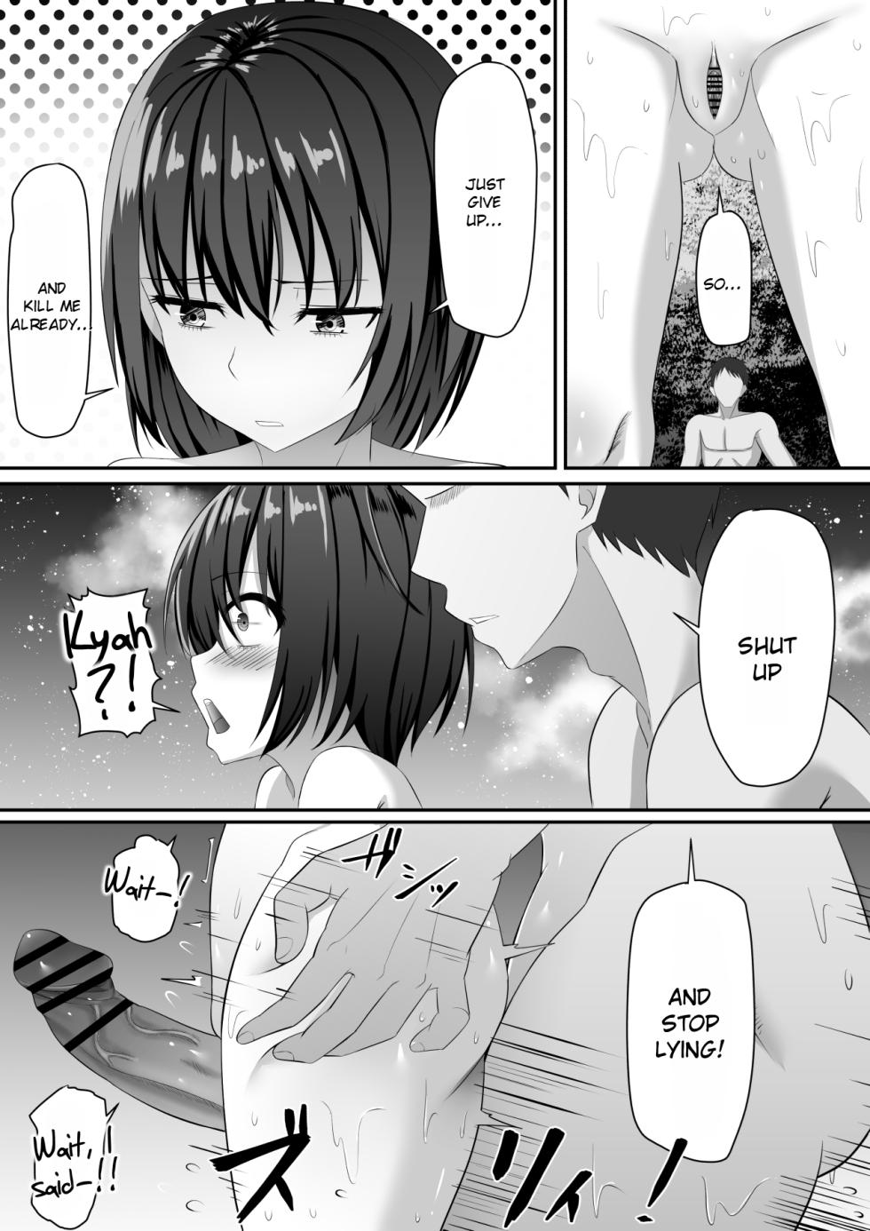 [Aguu-trip (Aguu)] Onna Ninja, Kanraku! | Fall, Female Ninja! [Rei Scans] [English] - Page 23