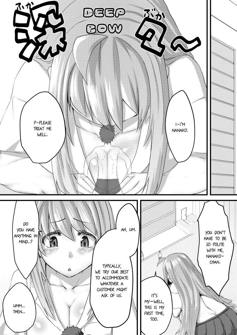 [I-Raf-you (Yomoyama Sandwich)] Kyodai Musume Fuuzokuten GIGANTITS e Youkoso!! | Welcome to GIGANTITS, a Brothel Focused on Giantesses!! (Microne Magazine Vol. 90) [English] [Naellea] [Digital] - Page 9