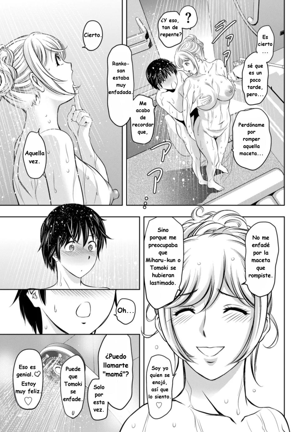 [Taki Re-ki] Jukujo Fuuzoku ni Ittara Shinyuu no Hahaoya ga Detekita Kudan ｜Cuando fui a un prostíbulo de mujeres maduras, apareció la mamá de mi mejor amigo. (Men's Gold 2025-07) [Spanish] [Kevkaito] [Digital] - Page 23