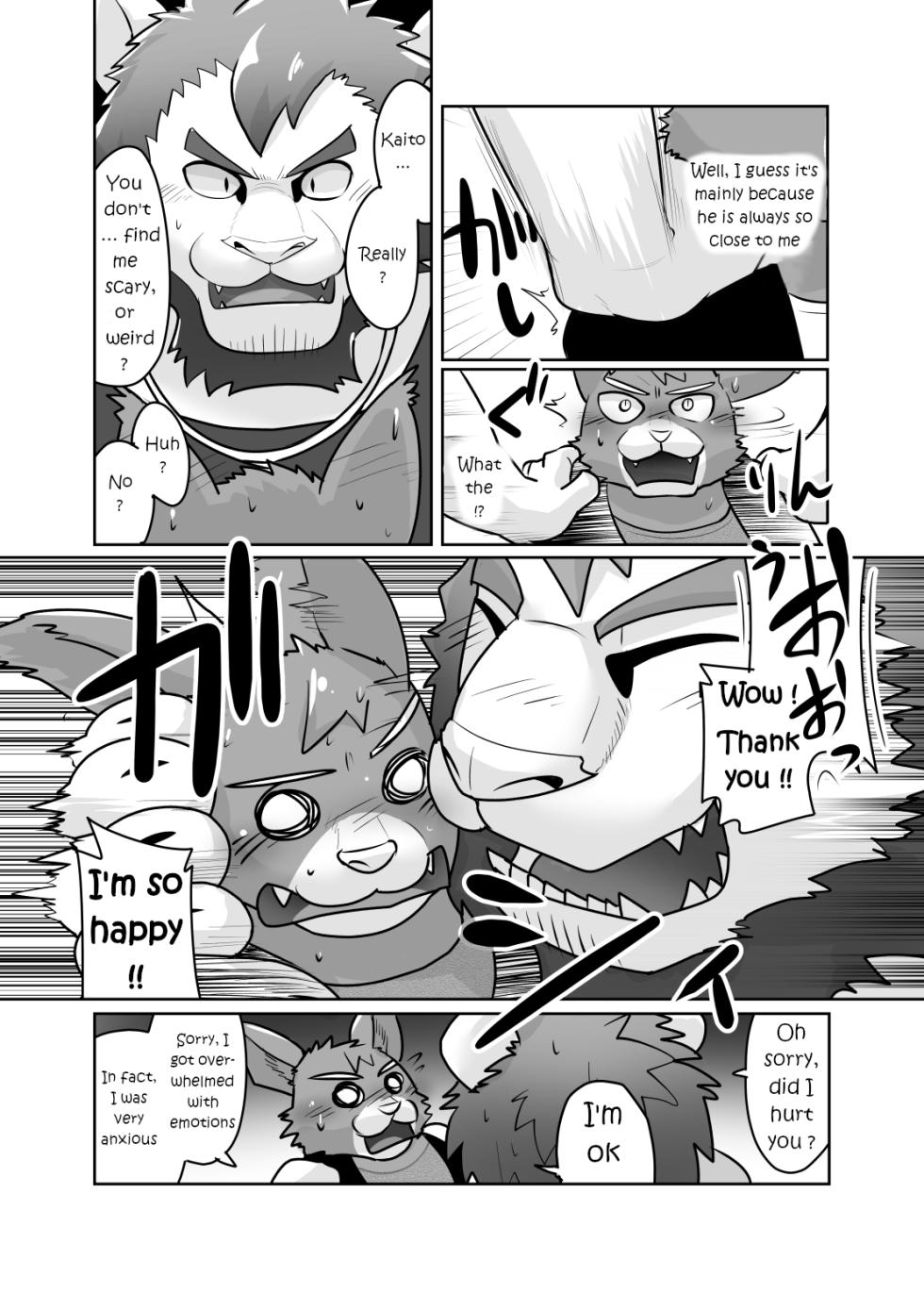 [Kyatune] Private Tutor - 90 Minutes Up Close - Chapter 1-6 (English) (Ongoing) - Page 19