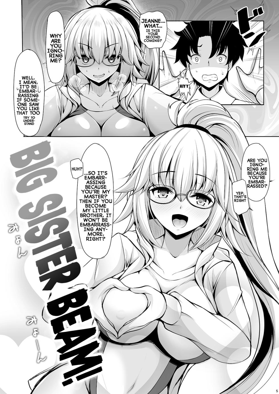 [Rocket Chousashitsu (Koza)] Jeanne Onee-chan ni wa Sakaraenai | I Can't Disobey My Big Sister Jeanne (Fate/Grand Order) [English] [Digital] - Page 4