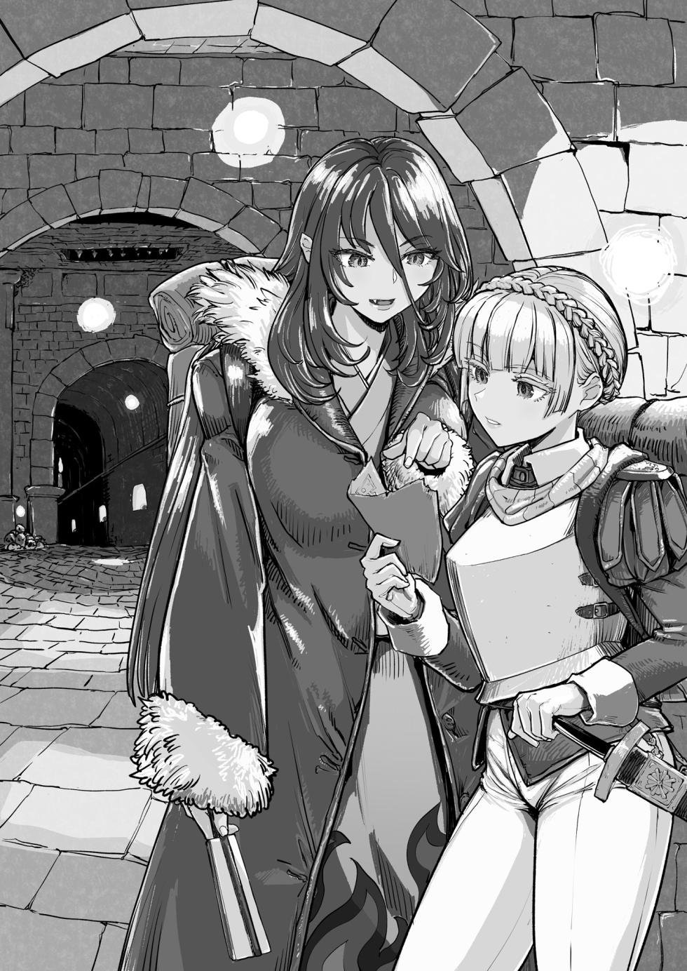 SOLO百合冒險記 [Chinese] [沒有漢化] - Page 4