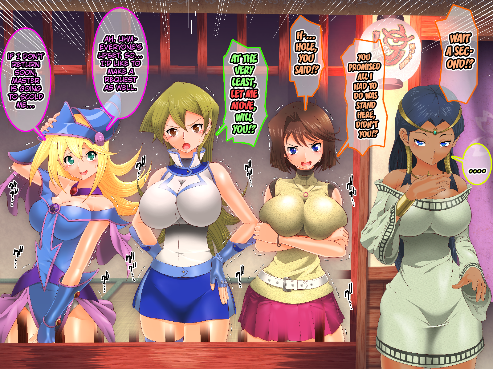 [Saimin Sushiya (Hypno Sushi)] Yuu-Gi-Rou (Yu-Gi-Oh!, Yu-Gi-Oh! GX) [English] [Kuraudo] - Page 6