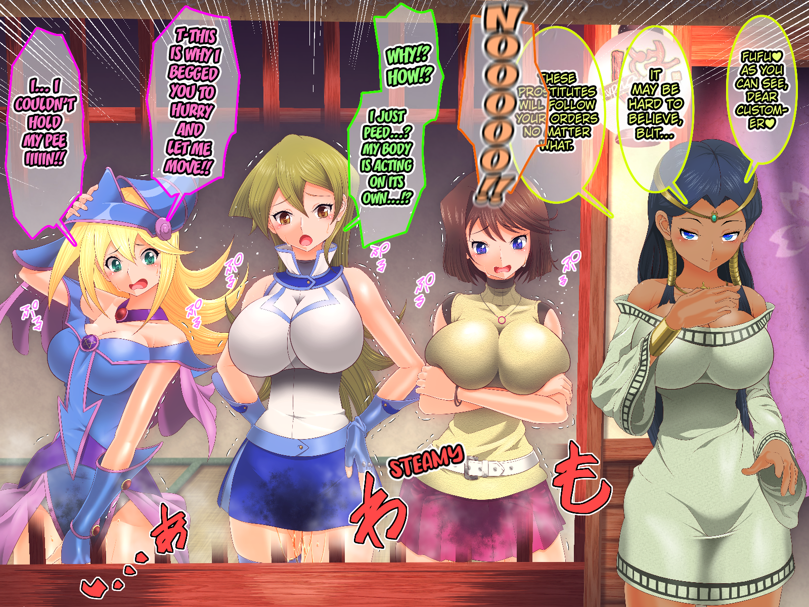 [Saimin Sushiya (Hypno Sushi)] Yuu-Gi-Rou (Yu-Gi-Oh!, Yu-Gi-Oh! GX) [English] [Kuraudo] - Page 10