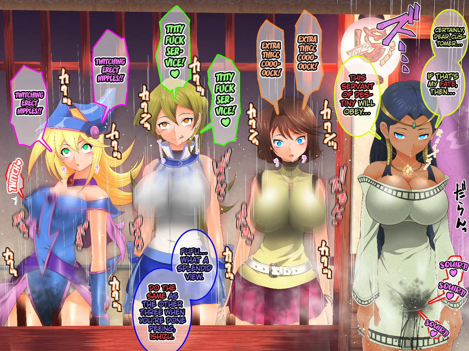 [Saimin Sushiya (Hypno Sushi)] Yuu-Gi-Rou (Yu-Gi-Oh!, Yu-Gi-Oh! GX) [English] [Kuraudo] - Page 19