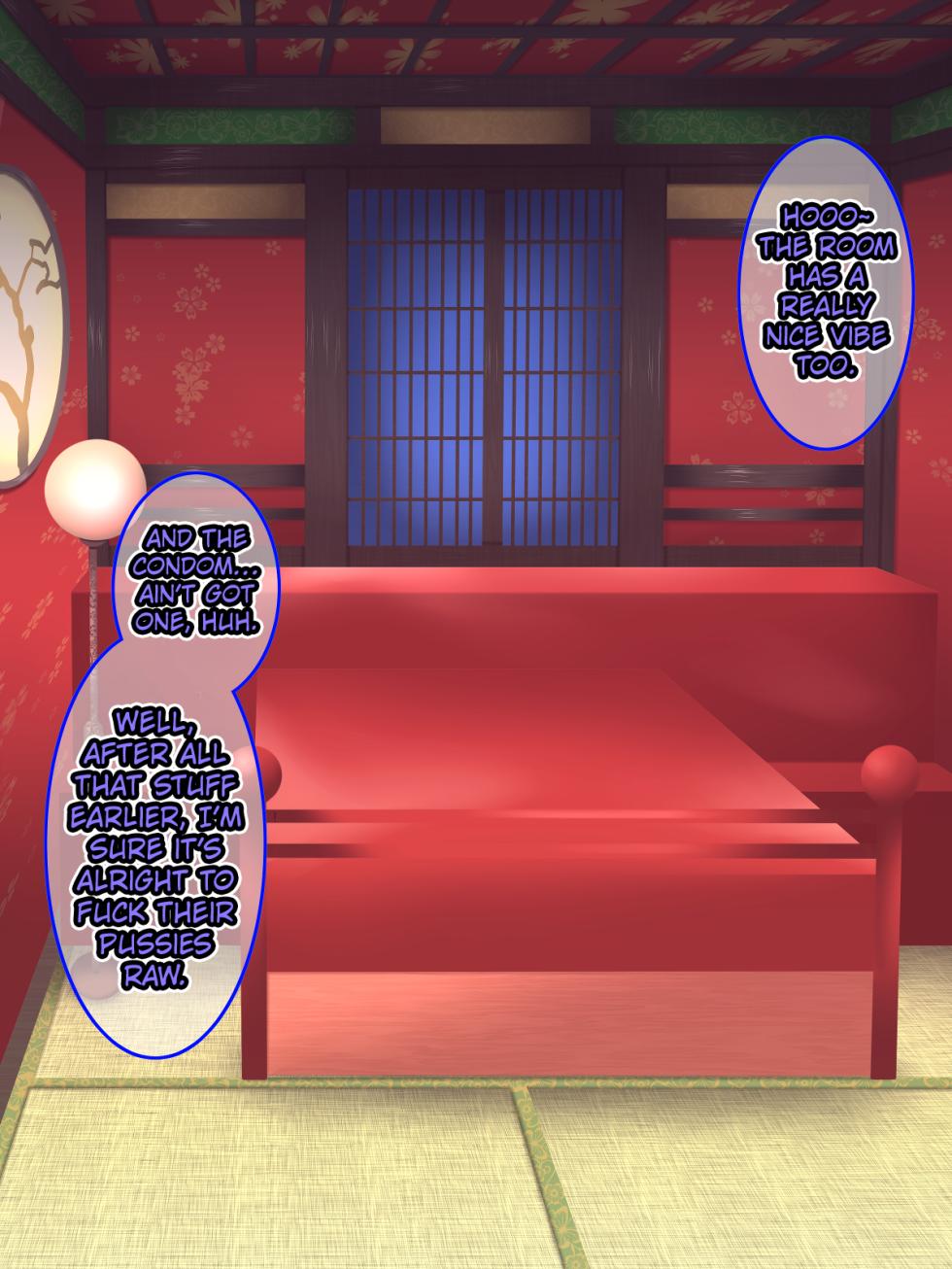 [Saimin Sushiya (Hypno Sushi)] Yuu-Gi-Rou (Yu-Gi-Oh!, Yu-Gi-Oh! GX) [English] [Kuraudo] - Page 23