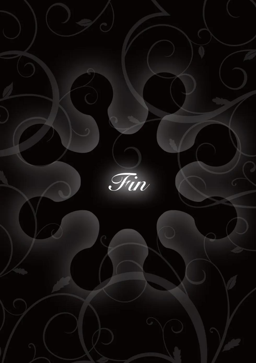 [Kise Itsuki] Makeruna Zetsurin Sensei! | Не здавайтеся, вчителю! (G-Edge Vol. 014) [Ukrainian] - Page 23