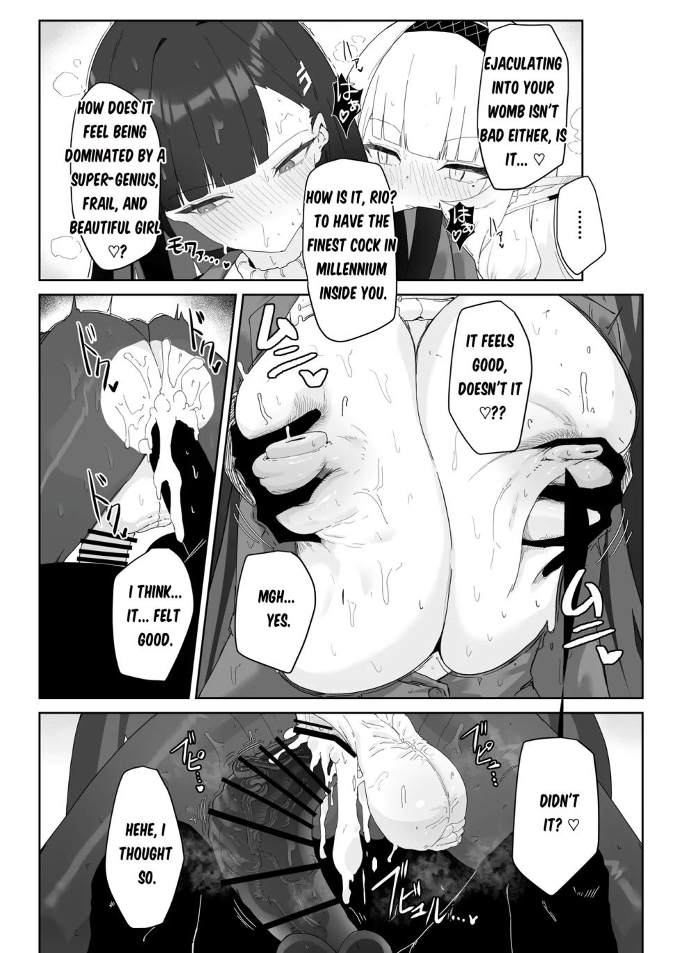 [Moujou Ishiki (Canvas Solaris)] Zenchinpo | Omni-Dick (Blue Archive) [English] - Page 19