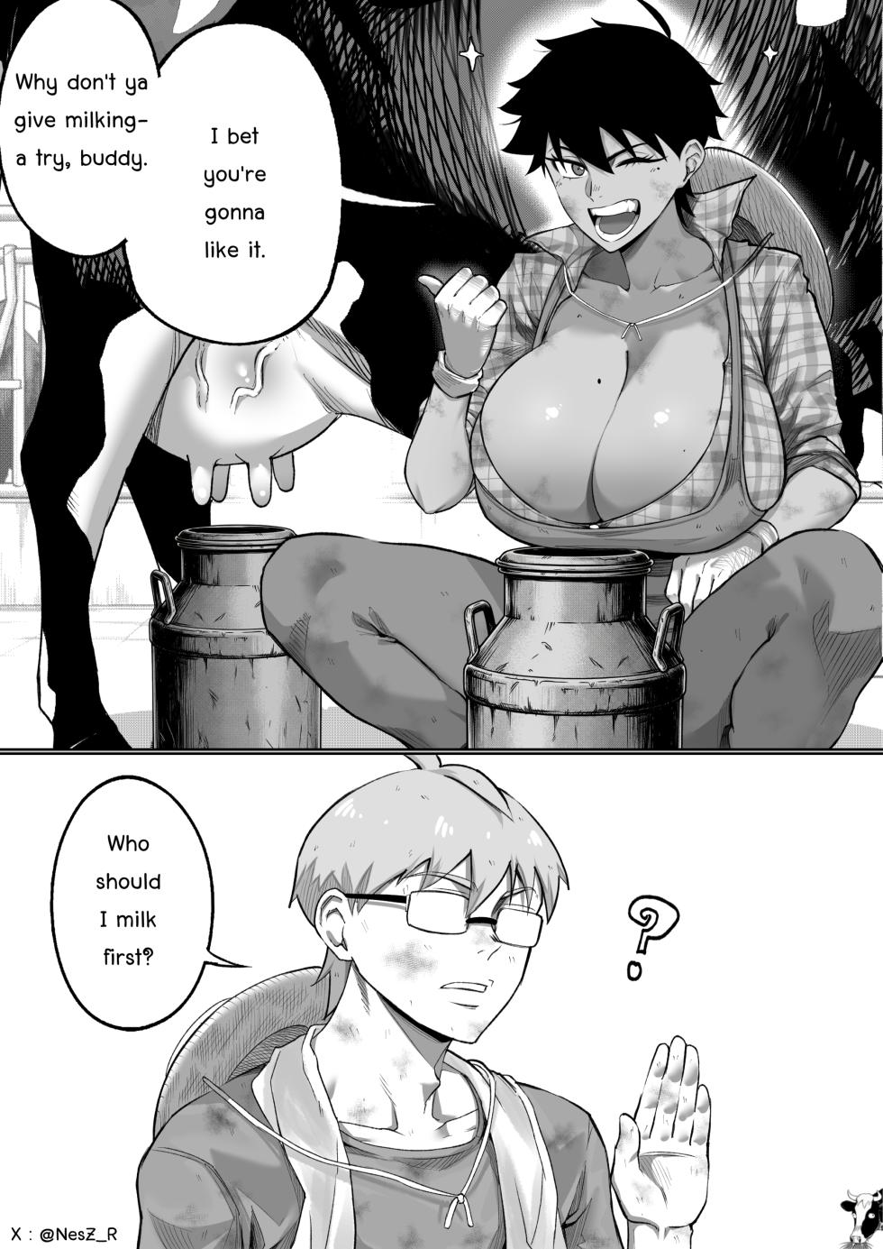 [NesZ] Napha - Tomboy Aunt - Page 4