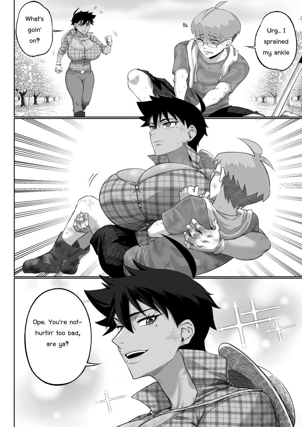 [NesZ] Napha - Tomboy Aunt - Page 8