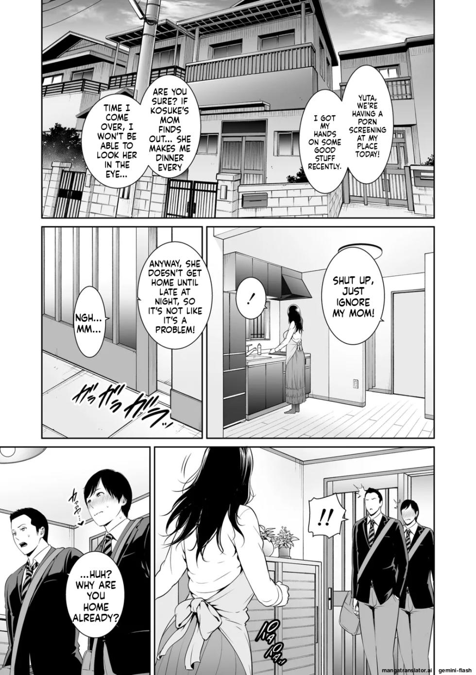[gonza] Kotowarenai Haha - Mother who cannot refuse. [English] [MTL] [Digital] - Page 5
