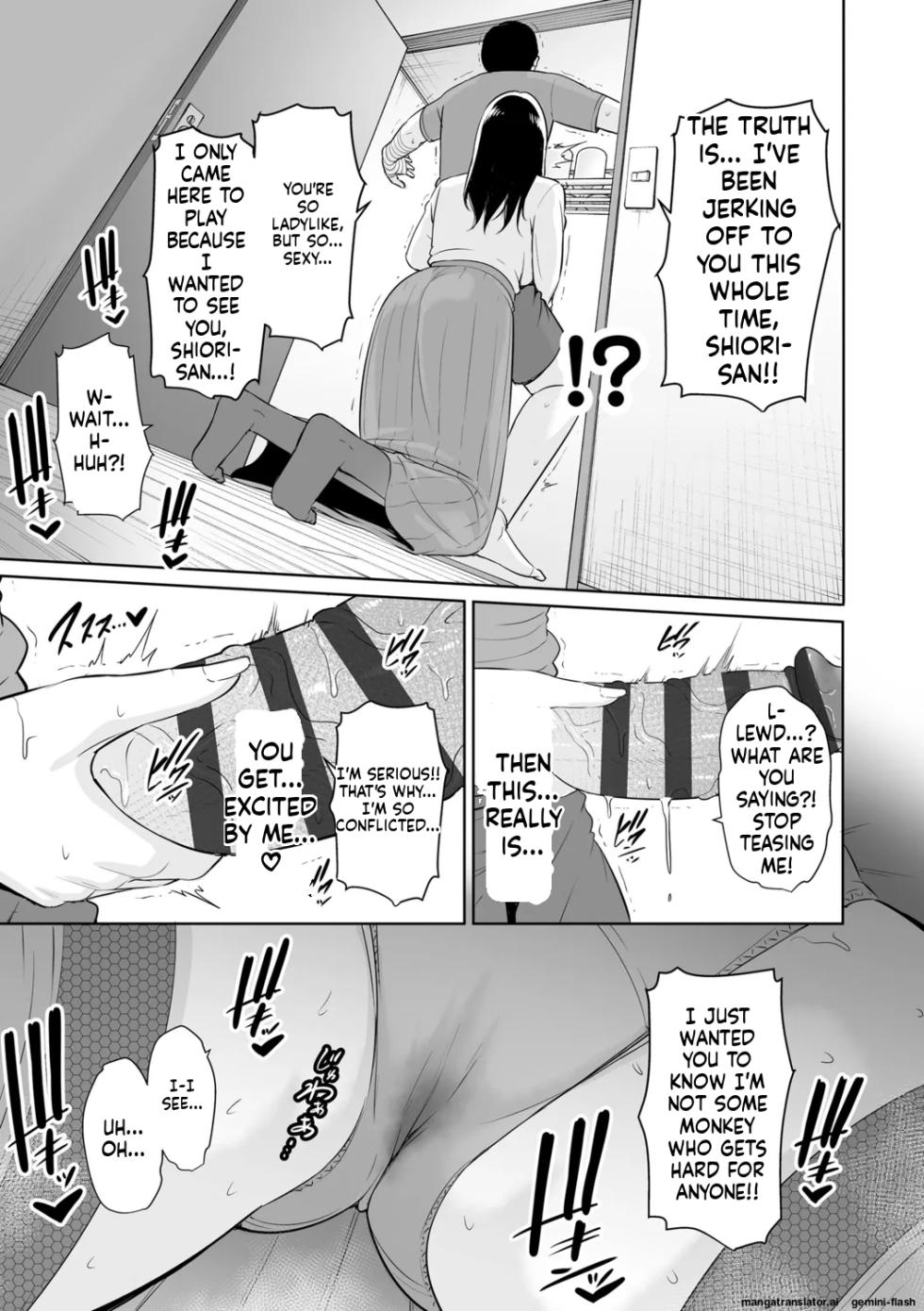 [gonza] Kotowarenai Haha - Mother who cannot refuse. [English] [MTL] [Digital] - Page 17