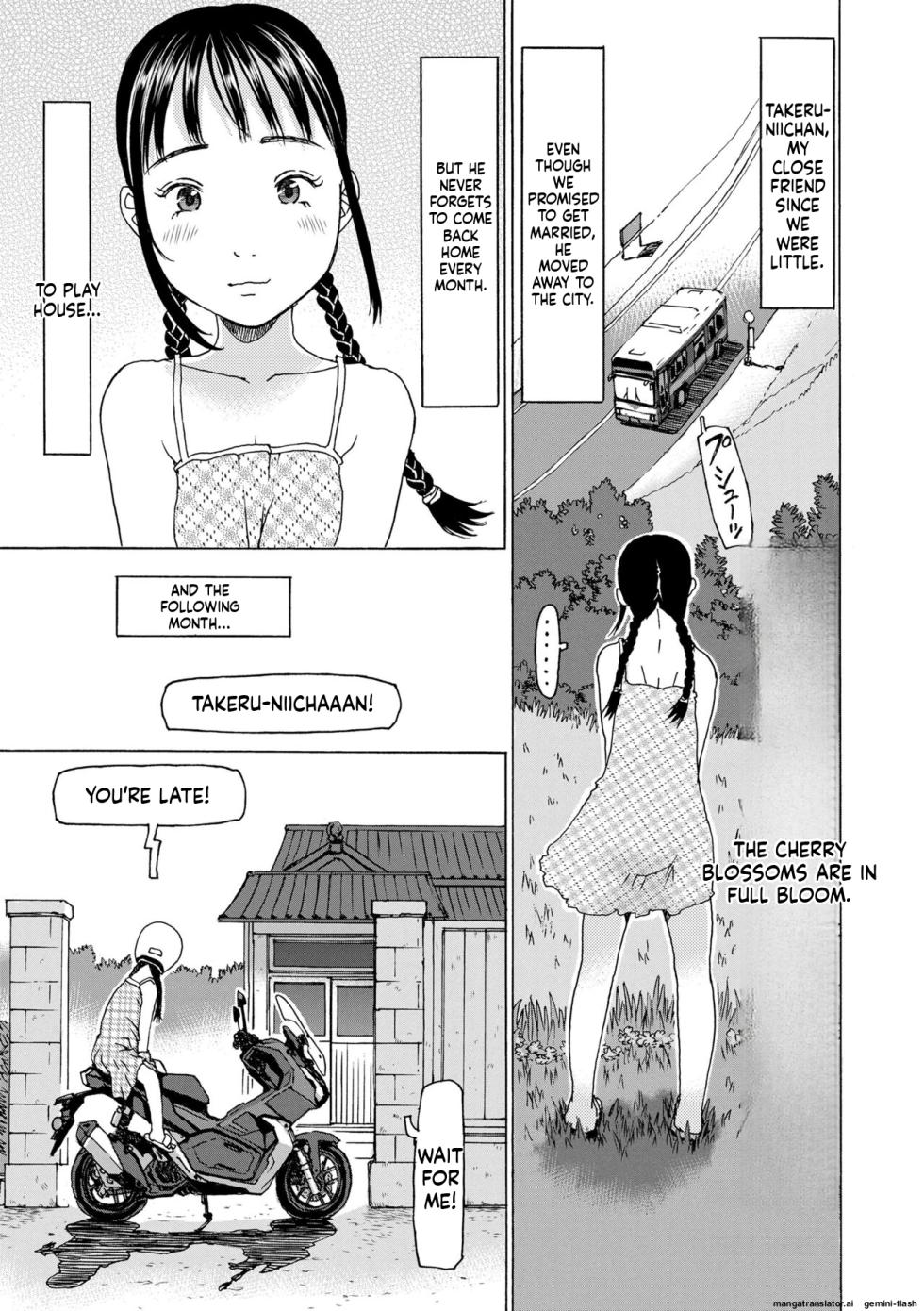 [EB110SS] Kozukuri renshu shitemashita [English] [MTL] [Digital] - Page 25
