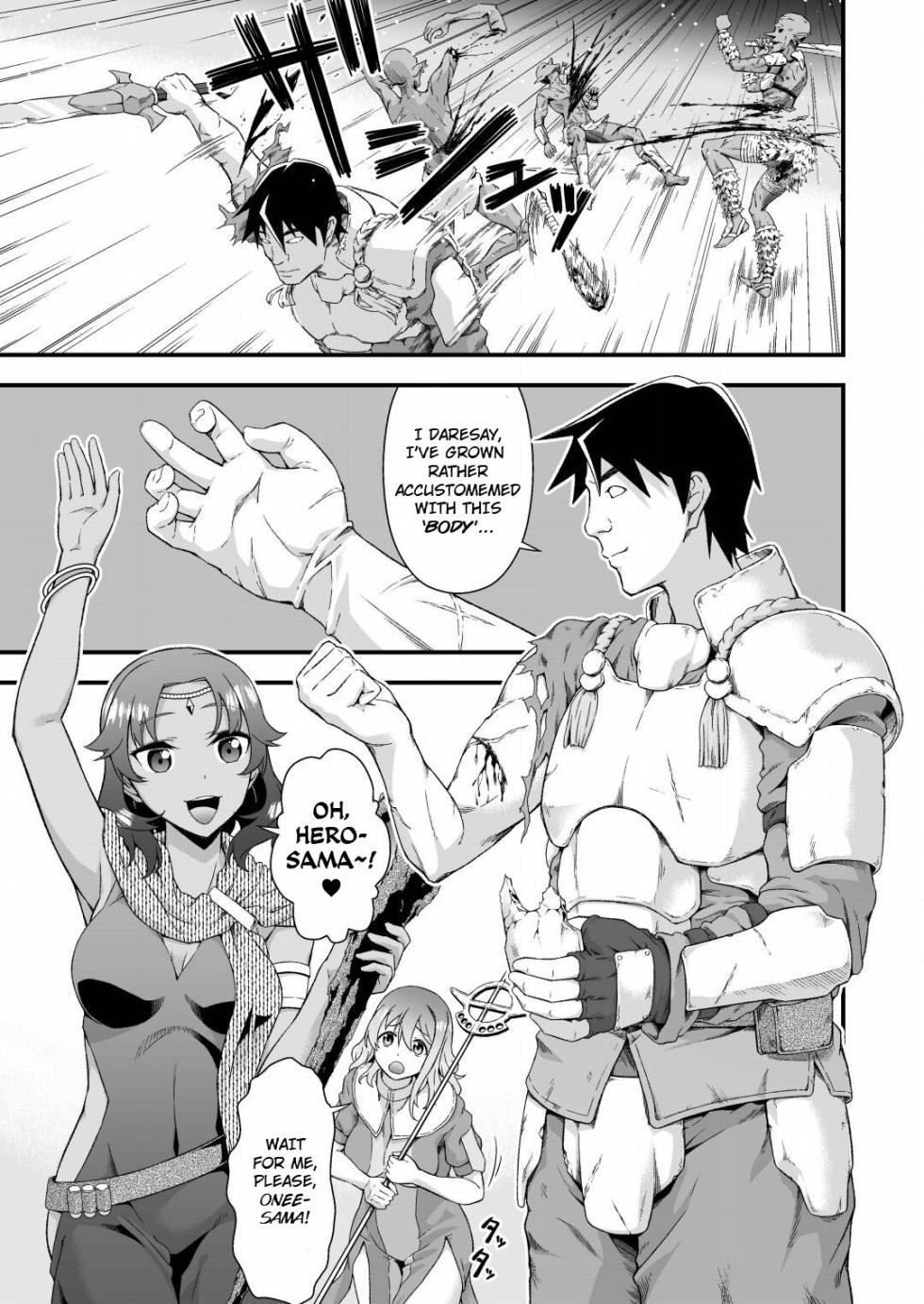 [Doku Tonkotsu Niku Dorei (Tanohito)] The Sham Hero Underneath the Sorceress' Skin [English] [BakkukkanMangaScans] - Page 3