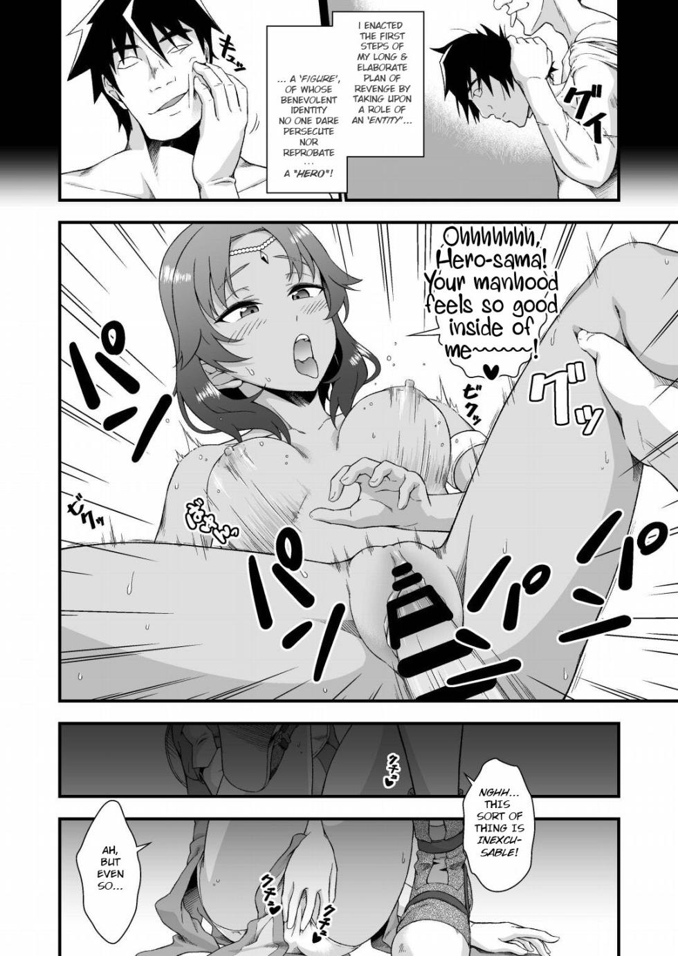 [Doku Tonkotsu Niku Dorei (Tanohito)] The Sham Hero Underneath the Sorceress' Skin [English] [BakkukkanMangaScans] - Page 8