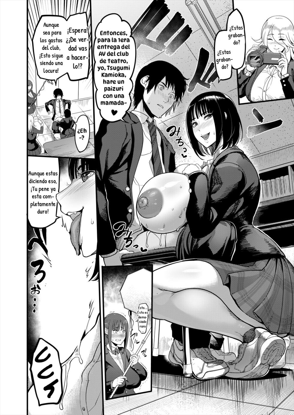 [Remu] Houkago Bakunyuu Sex-bu｜El Club de Sexo de Chicas Tetonas Después de Clases [Spanish] [Hta scan] [Digital] - Page 9