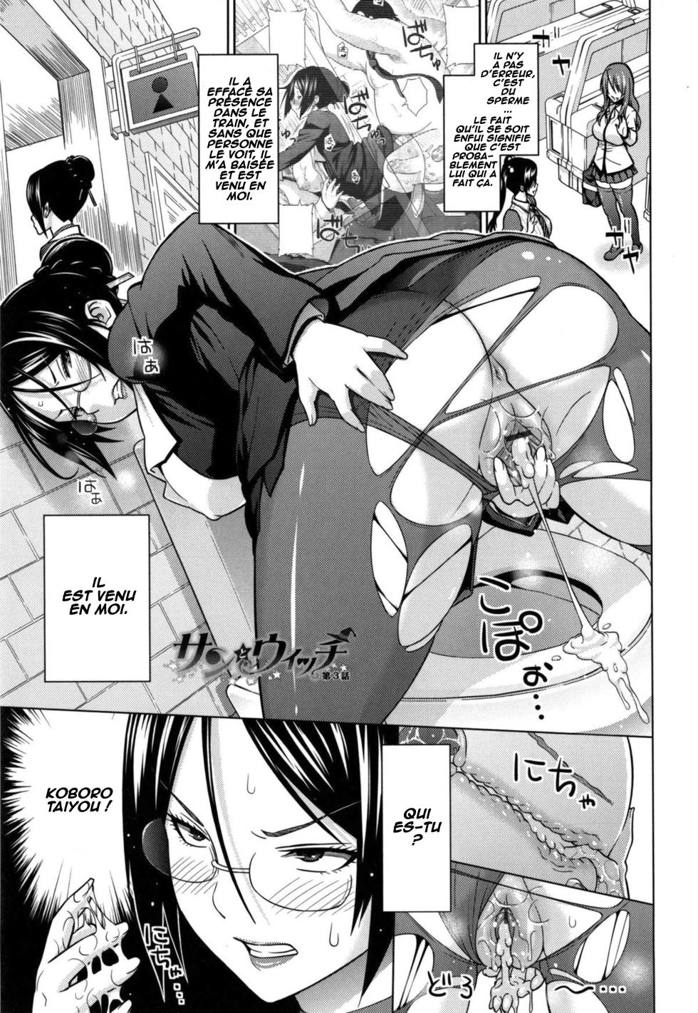 [Sanagi Torajirou] Sun to Witch - Ch.1-7 [French] - Page 37