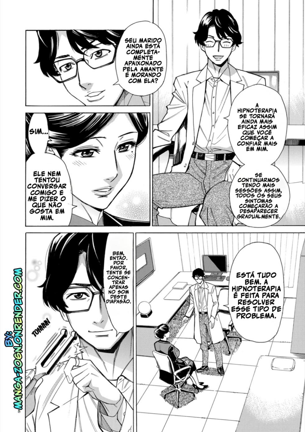 Hitozuma Hypnotherapy - capítulo 1 - Page 6