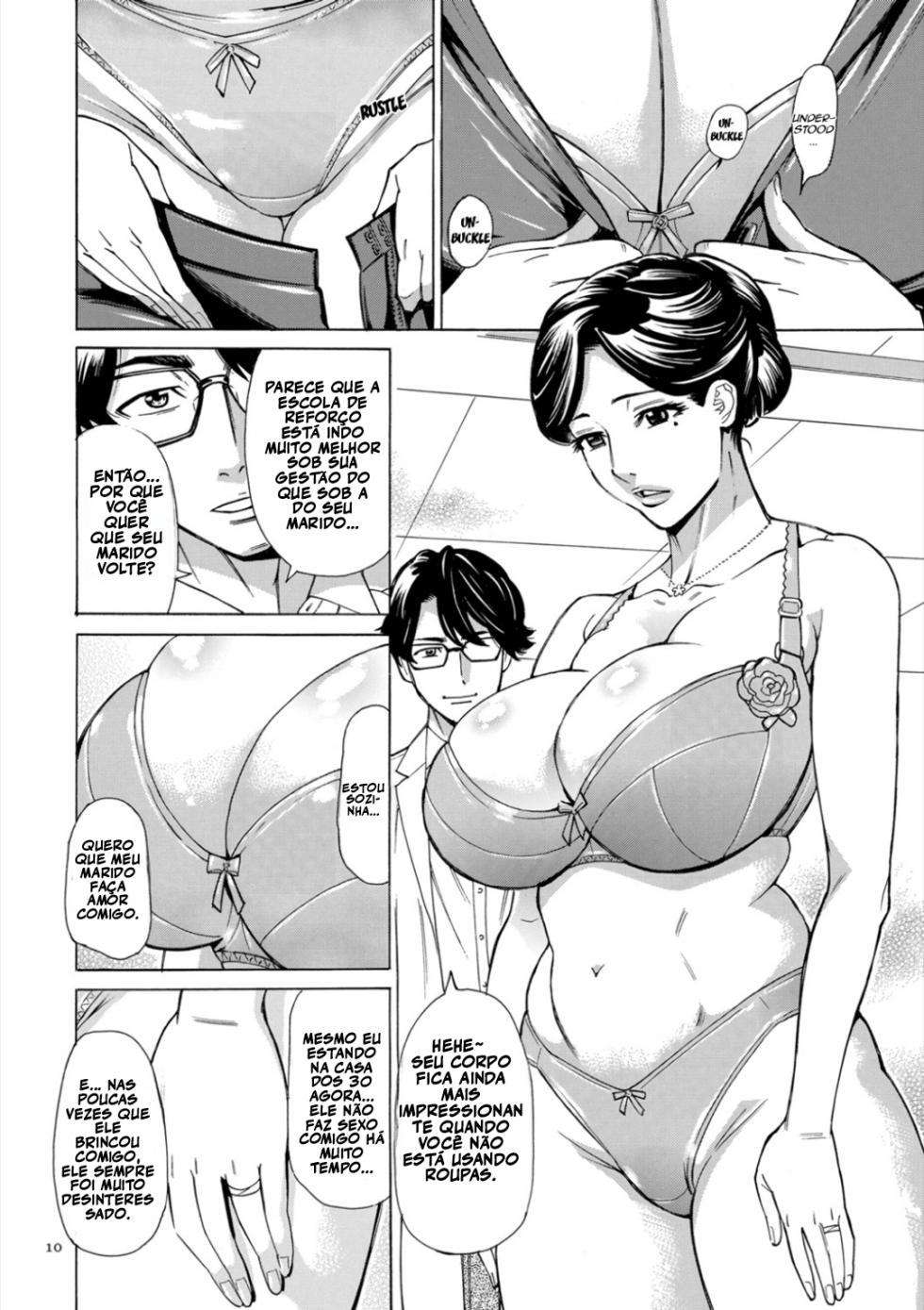 Hitozuma Hypnotherapy - capítulo 1 - Page 8