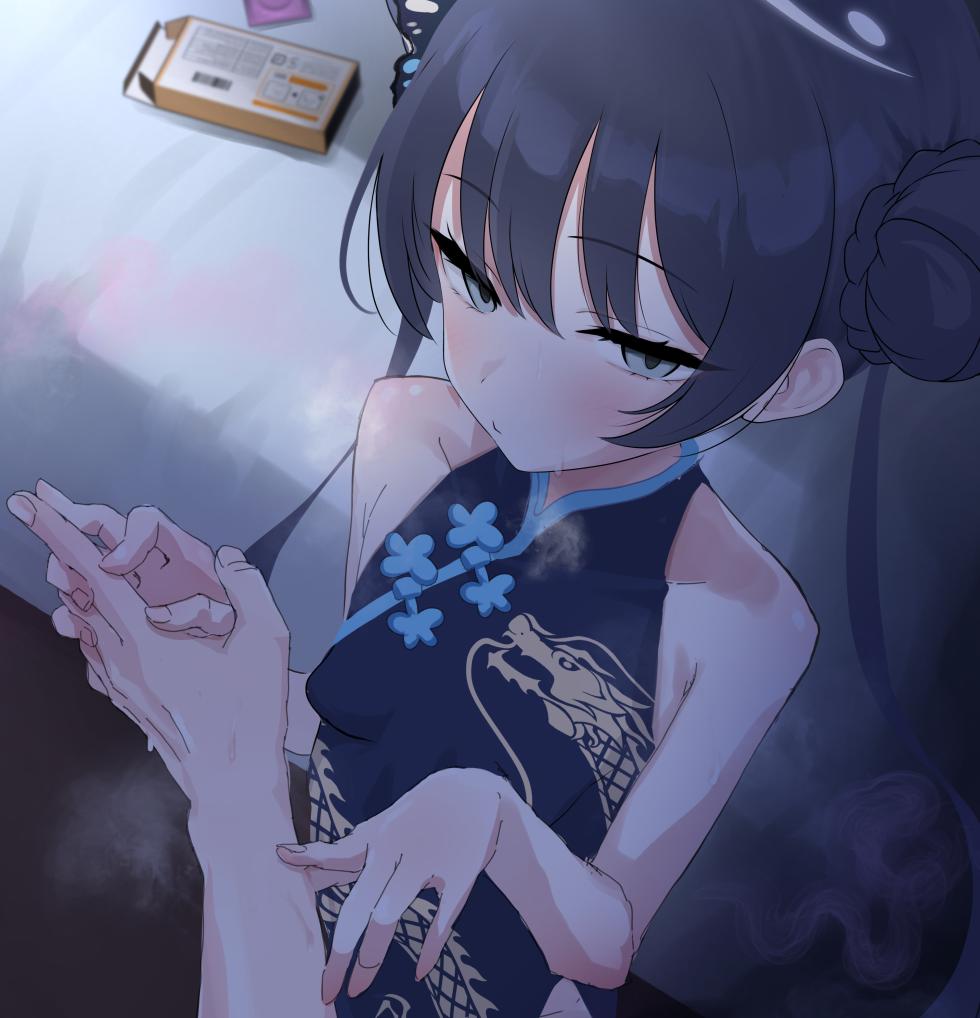 [ﾄｹﾞｱﾘﾄｹﾞﾅｼﾄｹﾞﾄｹﾞ] 竜華キサキ (ブルーアーカイブ) - Page 25