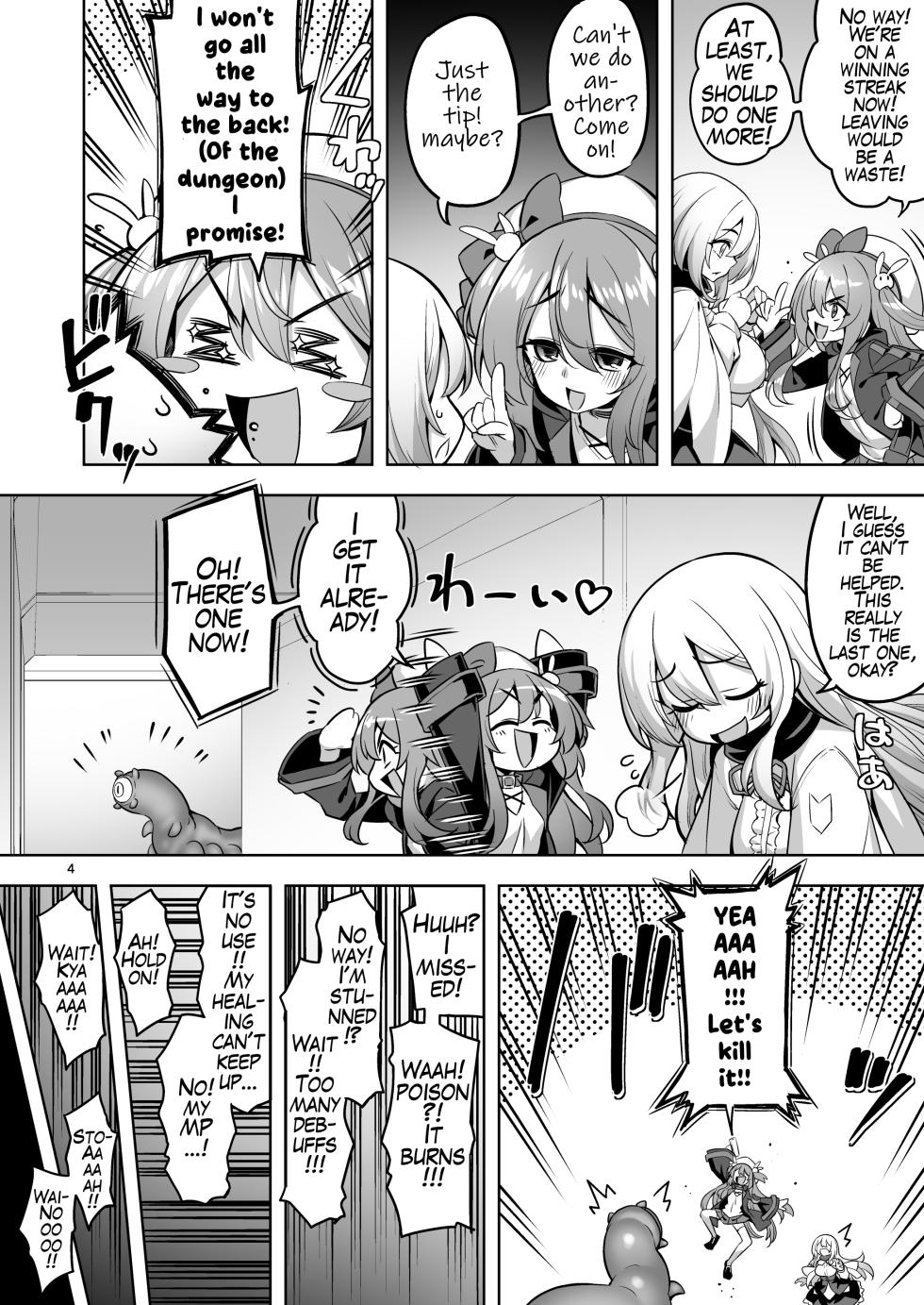 [Memeris Channel (Namonashi)] Sennou Shokushu ni Otosarete... Shouki o Tokashi Harami Ochi [Digital] (english) - Page 3