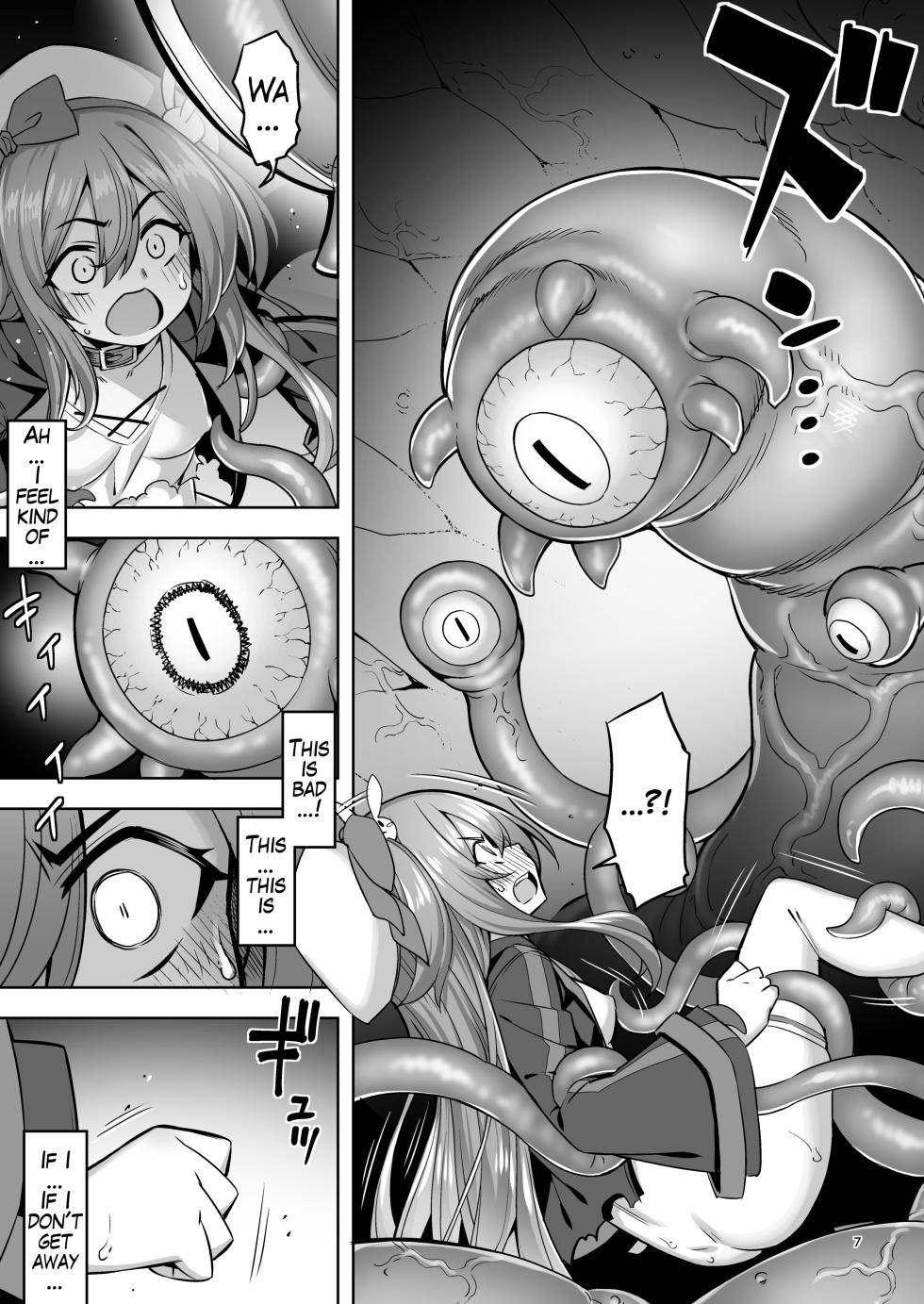 [Memeris Channel (Namonashi)] Sennou Shokushu ni Otosarete... Shouki o Tokashi Harami Ochi [Digital] (english) - Page 6