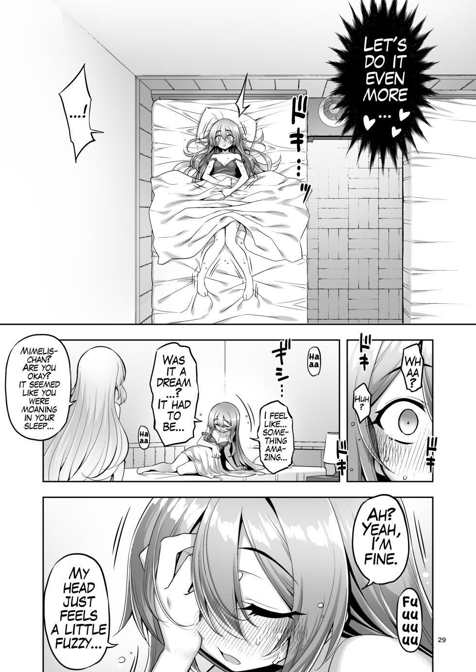 [Memeris Channel (Namonashi)] Sennou Shokushu ni Otosarete... Shouki o Tokashi Harami Ochi [Digital] (english) - Page 28