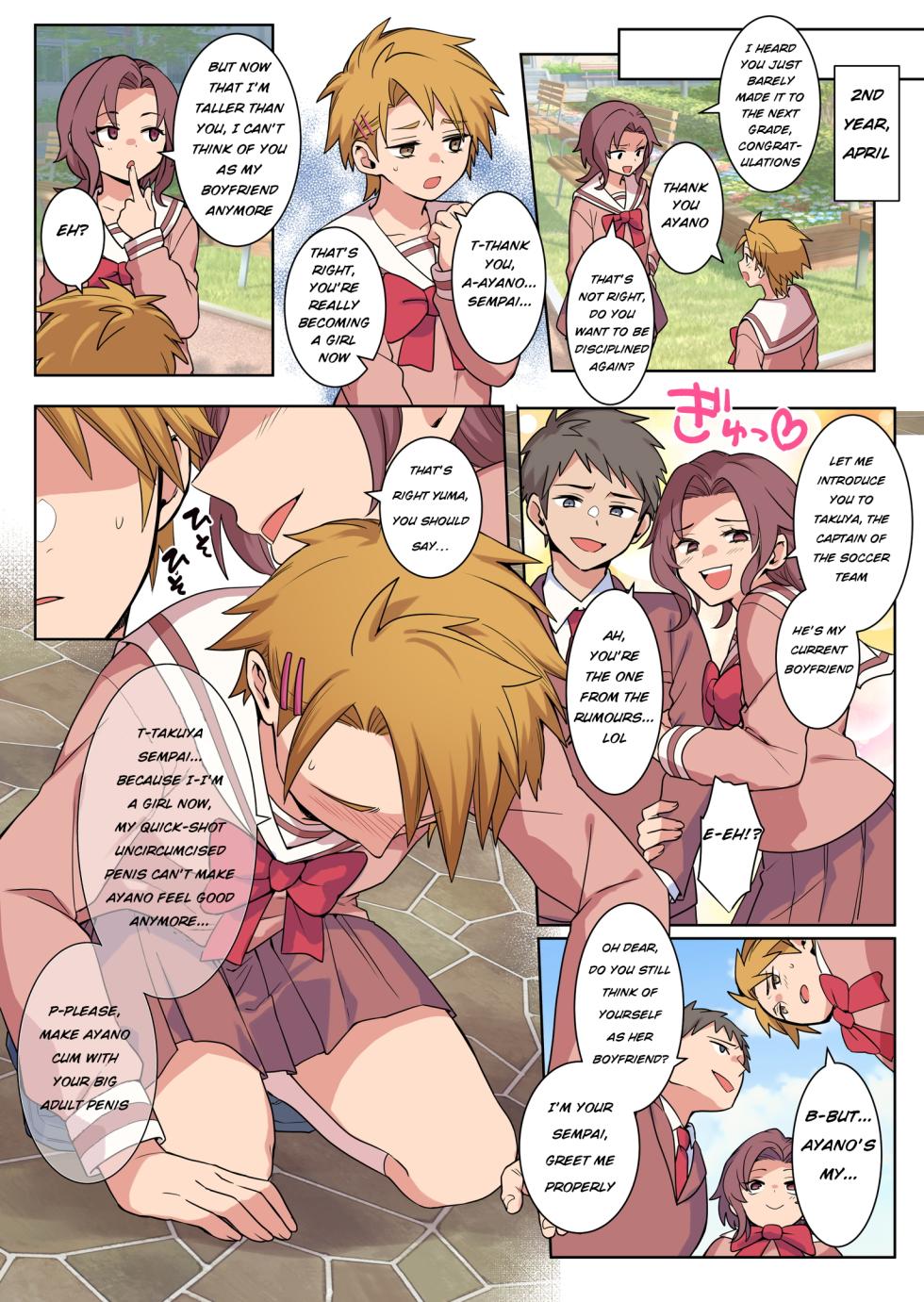 [Chijoku An (Yunogi)] Josou Taikou de Kyousei sareru Otokonoko-tachi [English] - Page 15