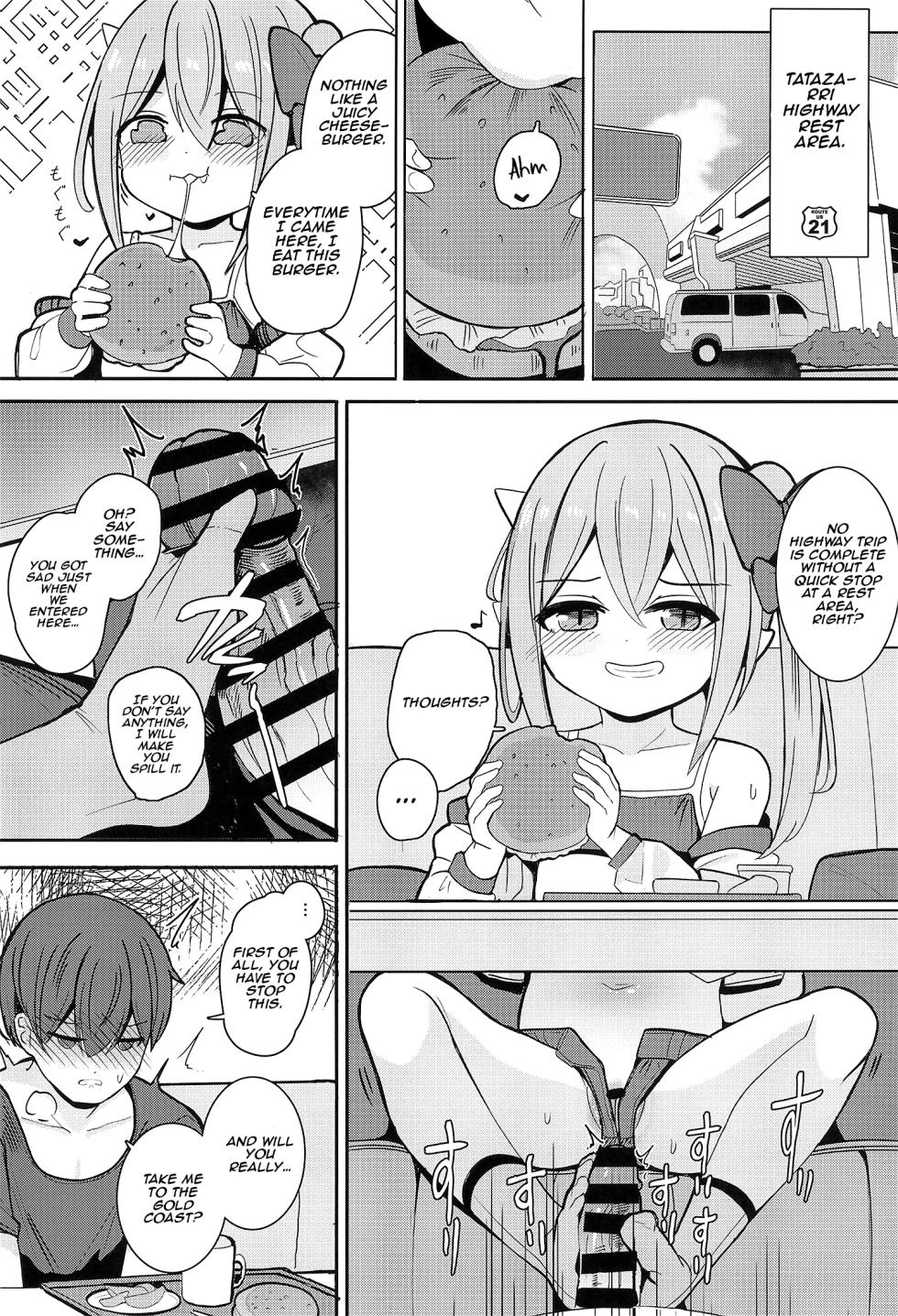 (C105) [Kasshoku no Shiori (Surio)] Loli Succubus to Ero na Road Trip [English] - Page 13