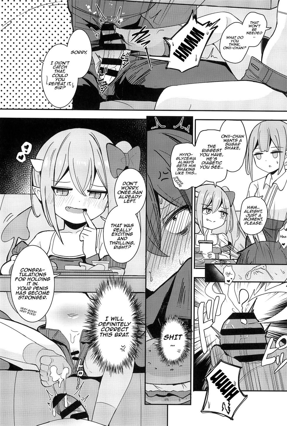 (C105) [Kasshoku no Shiori (Surio)] Loli Succubus to Ero na Road Trip [English] - Page 15