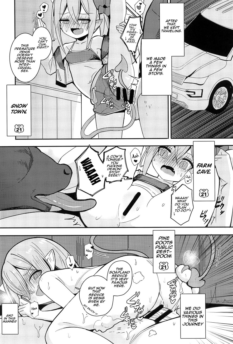 (C105) [Kasshoku no Shiori (Surio)] Loli Succubus to Ero na Road Trip [English] - Page 18