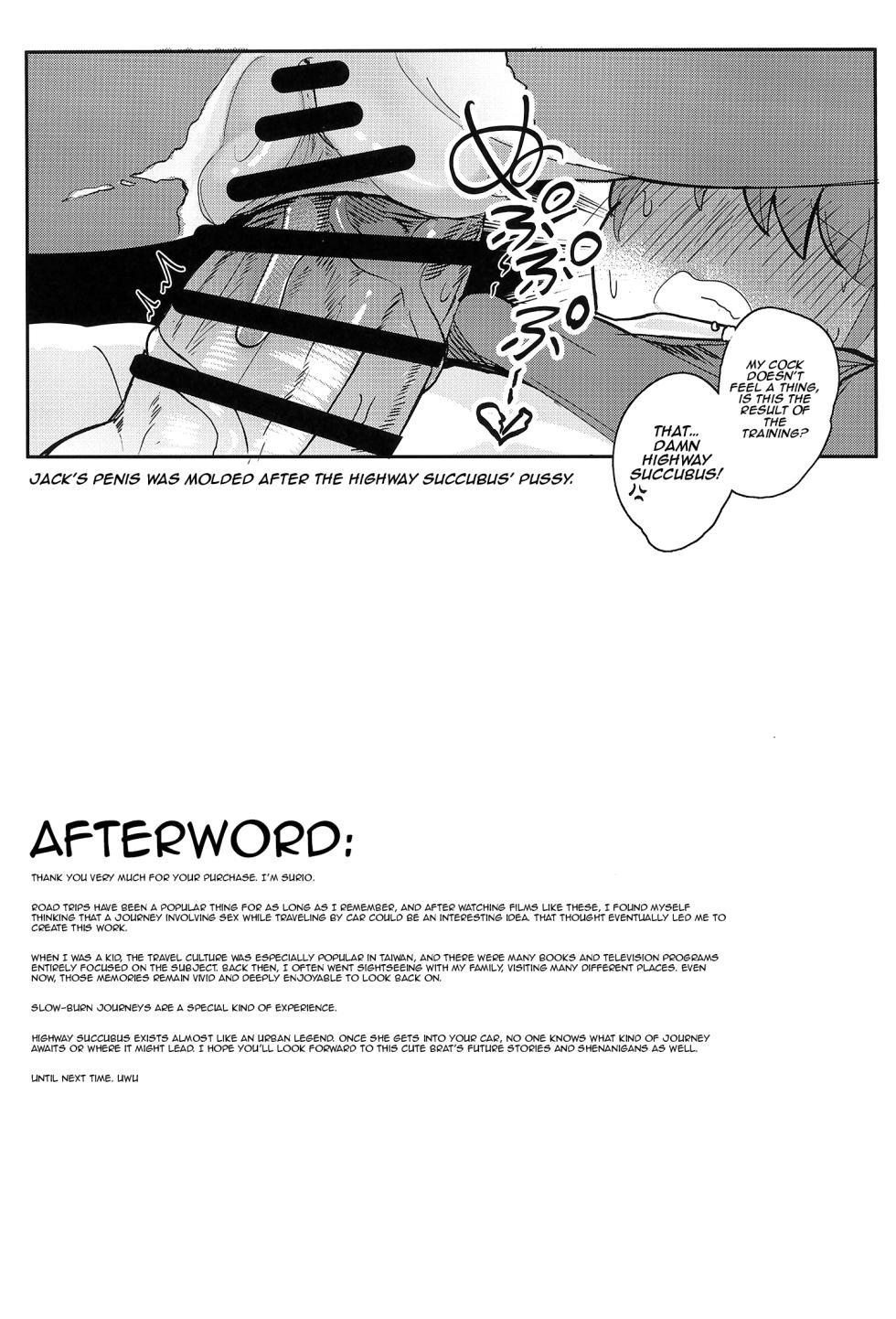 (C105) [Kasshoku no Shiori (Surio)] Loli Succubus to Ero na Road Trip [English] - Page 28