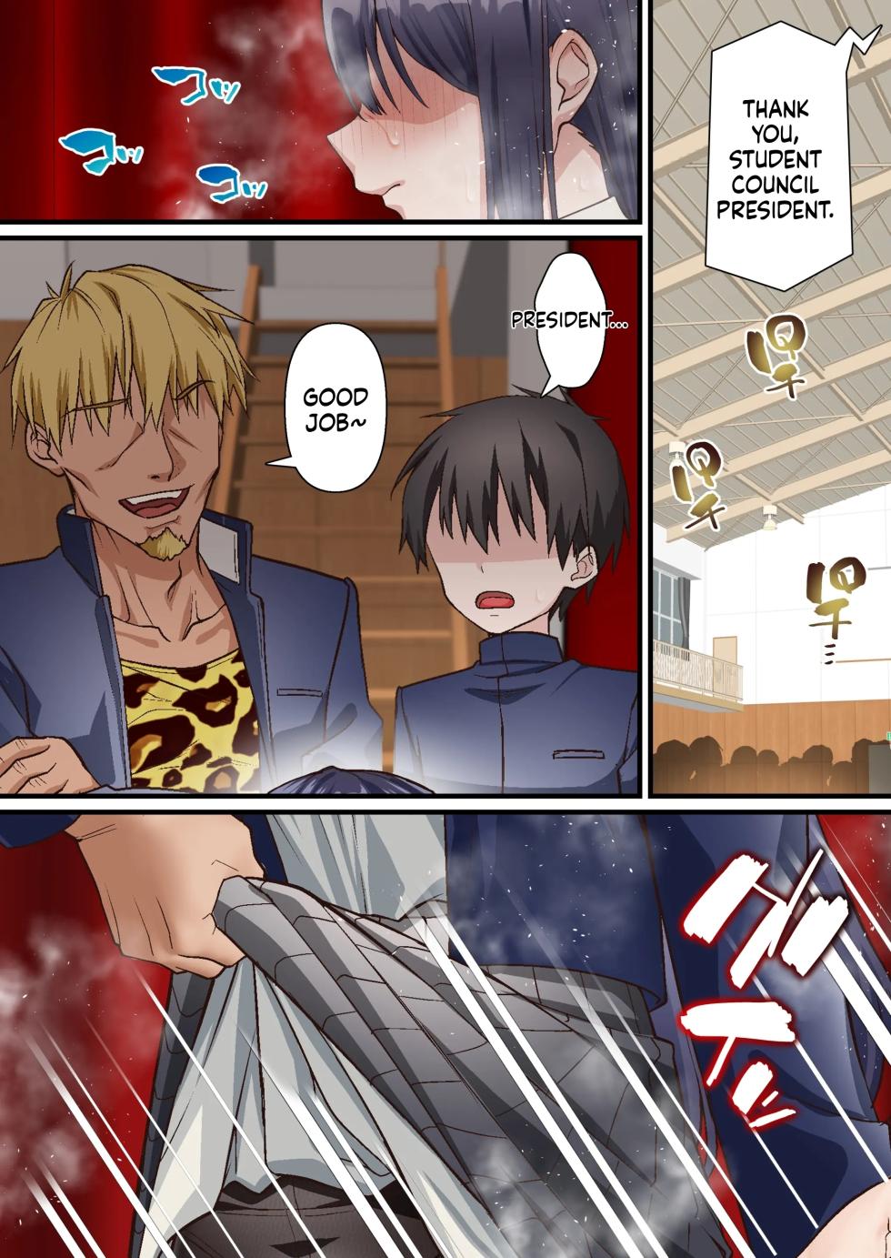 [Shironekoya] Saimin Charao to Netorare Seitokai NTR3 | Hypnotic Playboy and the NTR Student Council 3 [English] [MTL] - Page 25