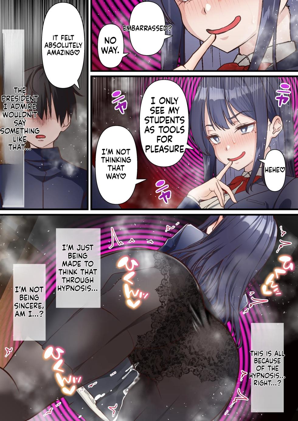 [Shironekoya] Saimin Charao to Netorare Seitokai NTR3 | Hypnotic Playboy and the NTR Student Council 3 [English] [MTL] - Page 27