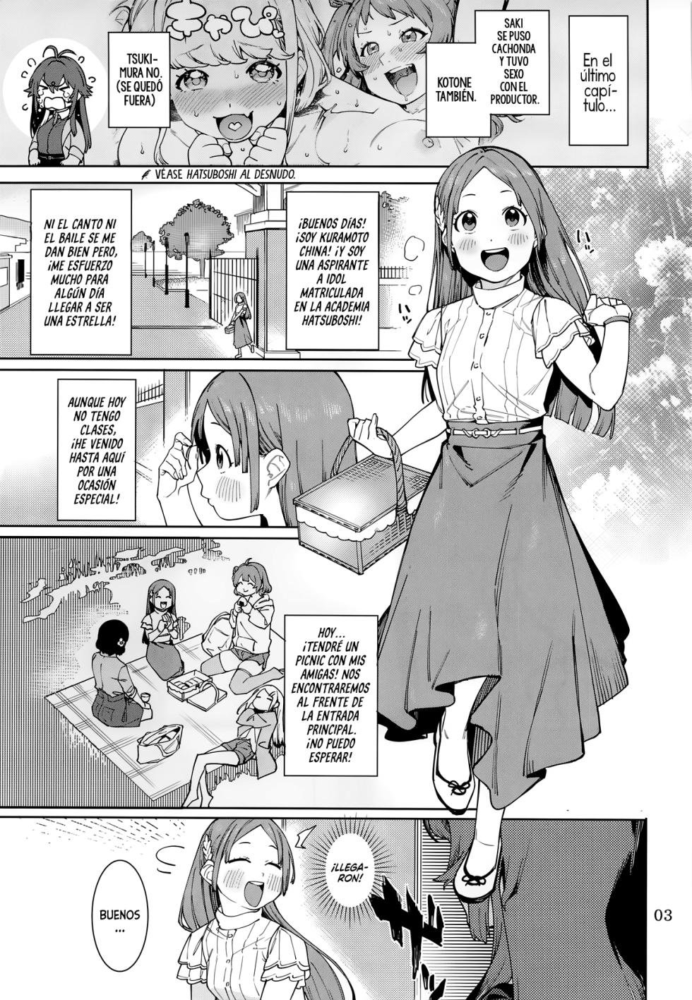 [DogStyle (Menea the Dog)] Hatsuboshi Cream Pie Vol.2 Hatsuboshi Katakoi Ninniku Aburamashimashi (GAKUEN iDOLM@STER) [Spanish] - Page 2