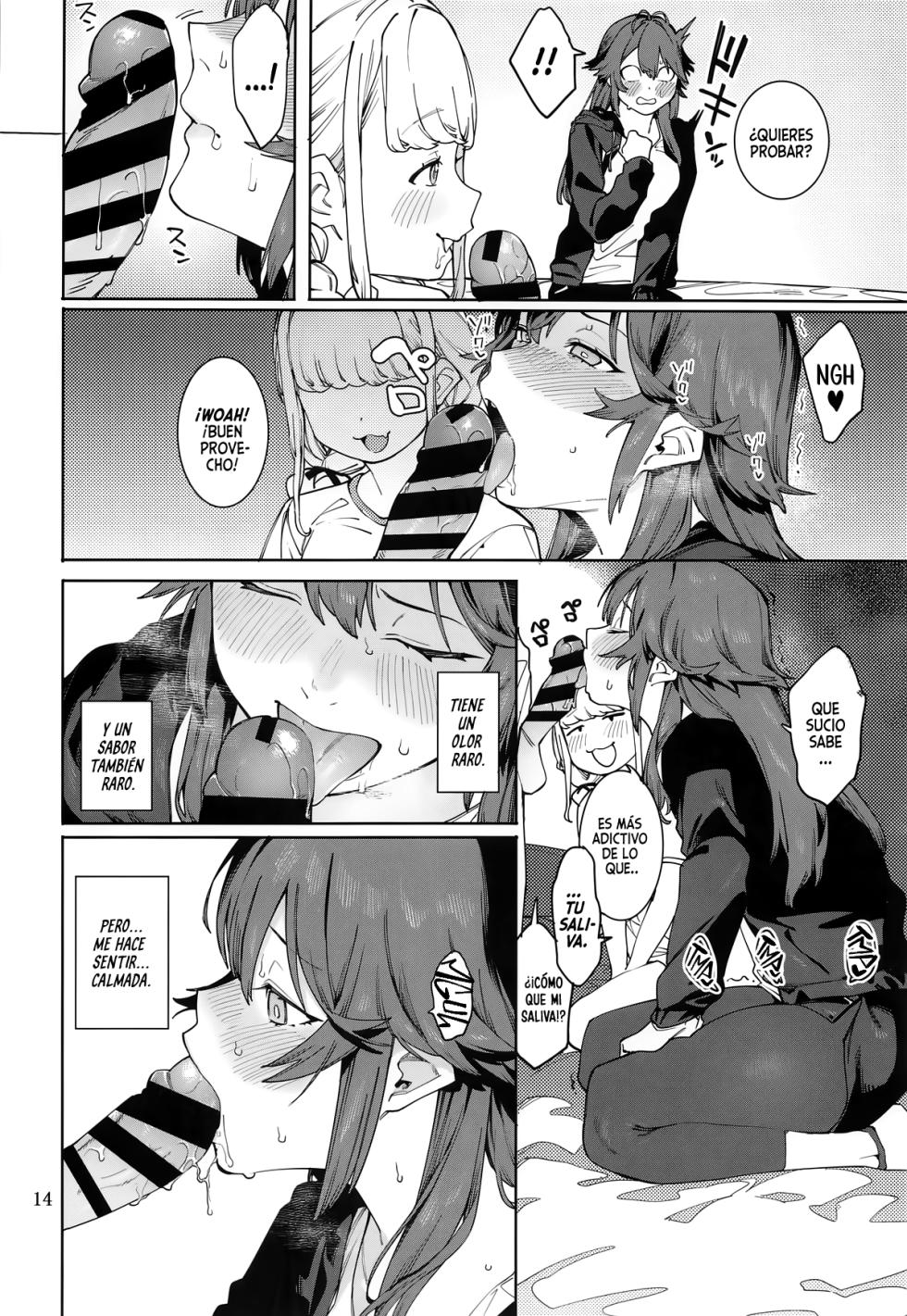 [DogStyle (Menea the Dog)] Hatsuboshi Cream Pie Vol.2 Hatsuboshi Katakoi Ninniku Aburamashimashi (GAKUEN iDOLM@STER) [Spanish] - Page 13