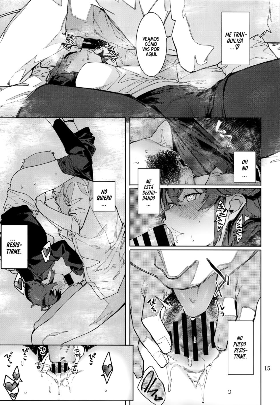 [DogStyle (Menea the Dog)] Hatsuboshi Cream Pie Vol.2 Hatsuboshi Katakoi Ninniku Aburamashimashi (GAKUEN iDOLM@STER) [Spanish] - Page 14